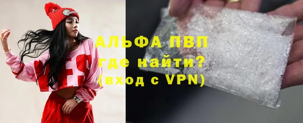 кокаин Нестеровская