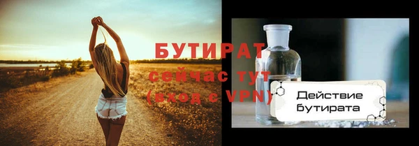 дистиллят марихуана Кодинск