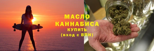 амф Козельск