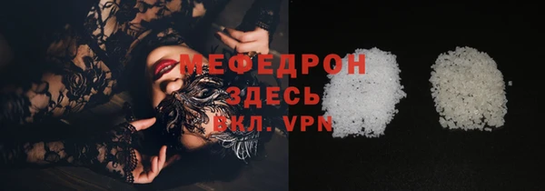 скорость Иннополис