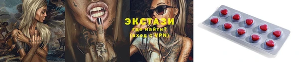 герыч Киреевск