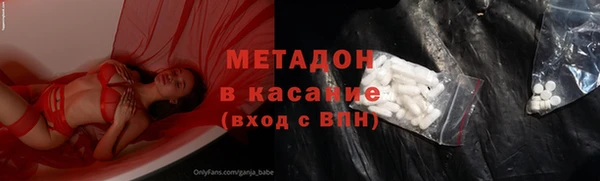 дистиллят марихуана Кодинск
