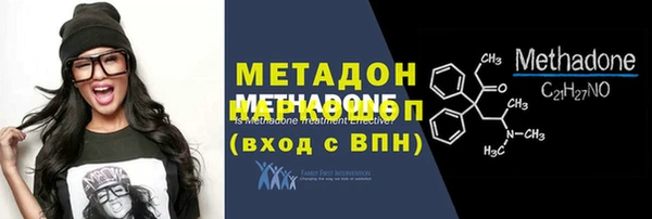 амф Козельск