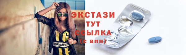 mdpv Кинешма