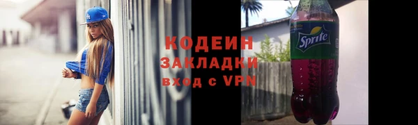 mdpv Кинешма