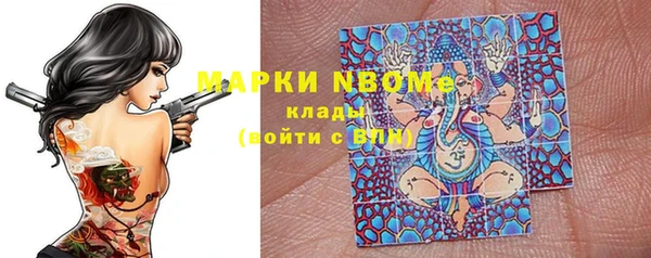 герыч Киреевск