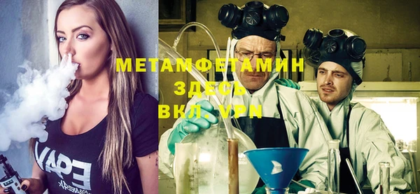 mdpv Кинешма