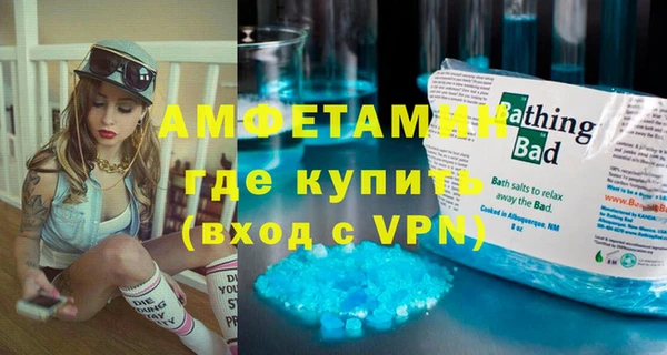 дистиллят марихуана Кодинск