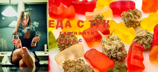 герыч Киреевск
