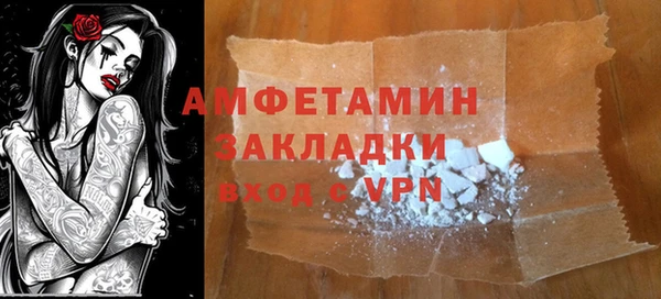 кокаин колумбия Козловка