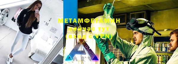 твердый Мензелинск