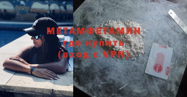 кокаин колумбия Козловка