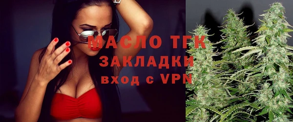 герыч Киреевск