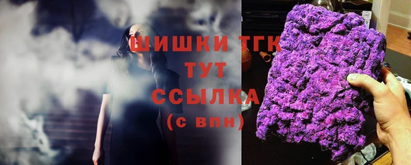 кокаин колумбия Козловка
