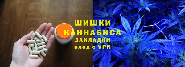 mdpv Кинешма