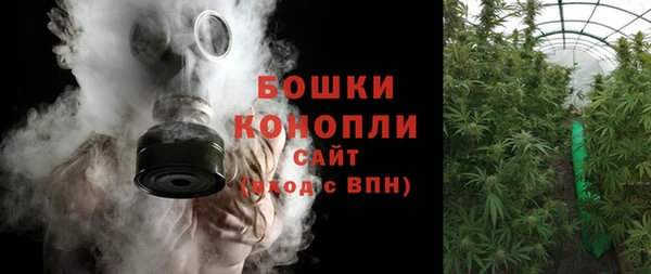 каннабис Невьянск