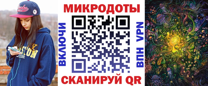 ссылка на мегу онион  Называевск  Псилоцибиновые грибы Psilocybine cubensis 